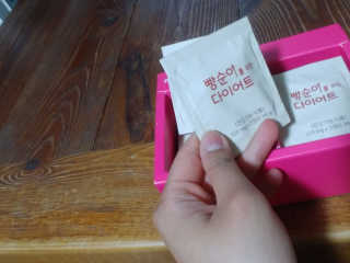 동해천사님이 올린 리뷰 사진 2