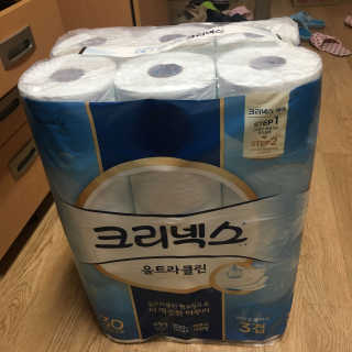 조혜민님이 올린 리뷰 사진 1