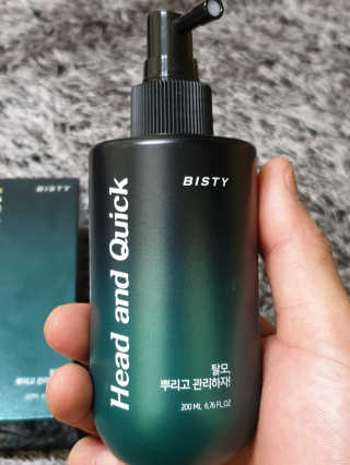 꿀돼지바라기님이 올린 리뷰 사진 3