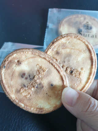 스윗수인님이 올린 리뷰 사진 2