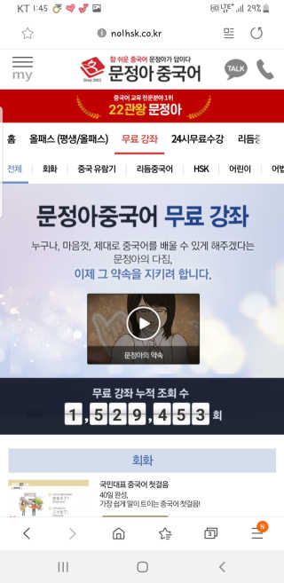 룰루님이 올린 리뷰 사진 2