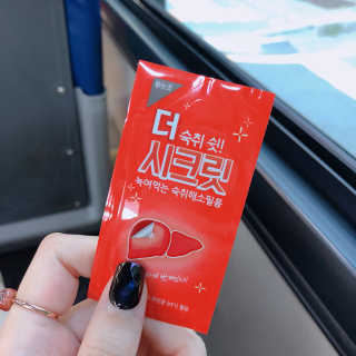 hyun94님이 올린 리뷰 사진 1