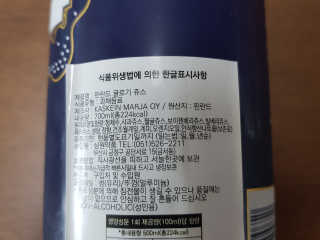 세계정복님이 올린 리뷰 사진 3