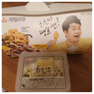 [치킨마루]-  빠사칸윙봉현미 + 콜라 500ml — 5점을 준 리뷰어가 2019년 7월 올린 사용 사진