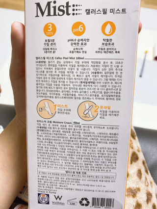 꾸꾸이님이 올린 리뷰 사진 3