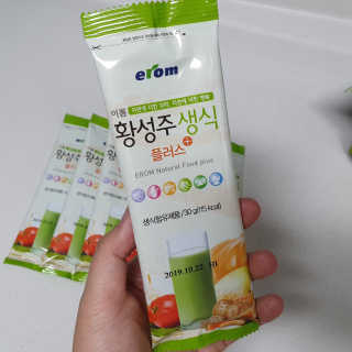 투희맘님이 올린 리뷰 사진 1