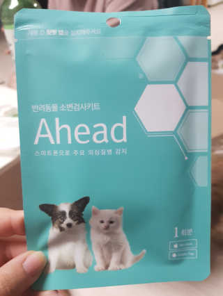 부엉새댁님이 올린 리뷰 사진 1