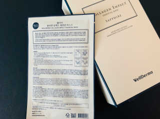 웰더마 사파이어 콜라겐 임팩트 에센셜 마스크 — 5점을 준 리뷰어가 2019년 8월 올린 사용 사진