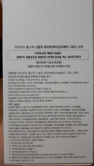 서블리맘님이 올린 리뷰 사진 3