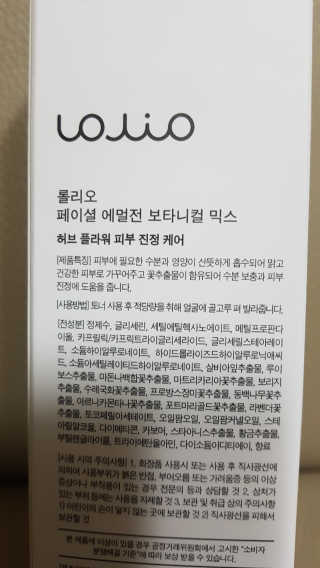 queen_hee님이 올린 리뷰 사진 4