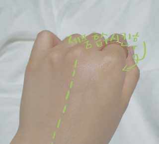 용감한율무님이 올린 리뷰 사진 3