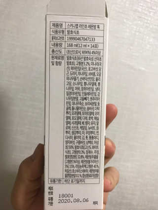 적구님이 올린 리뷰 사진 3