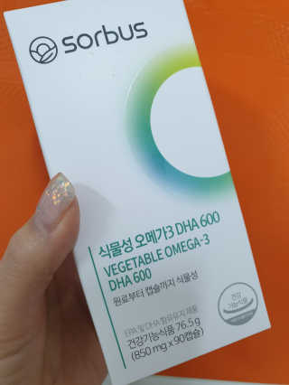 소버스 식물성 오메가3 DHA 600 — 5점을 준 리뷰어가 2020년 3월 올린 사용 사진