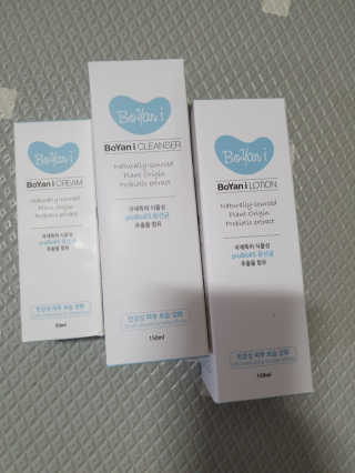 유산균하우스 [프로바이오닉]보얀아이 3종세트 — 4점을 준 리뷰어가 2019년 10월 올린 사용 사진