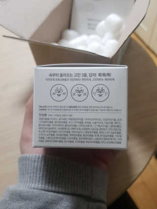 여름엔 이거 없으면 안돼 [버진팜스 푸딩수딩 크림] — 4점을 준 리뷰어가 2019년 12월 올린 사용 사진