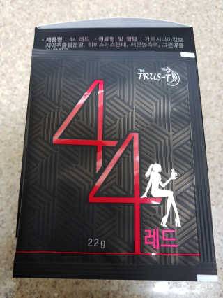 TRUS-T 트러스티44 TRUS-T 트러스티 44 다이어트 티백 — 4점을 준 리뷰어가 2019년 2월 올린 사용 사진