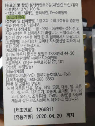 현이님이 올린 리뷰 사진 3