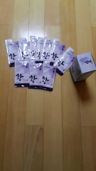 rtRe님이 올린 리뷰 사진 1