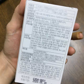 NaraLee님이 올린 리뷰 사진 2