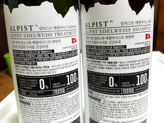 십삼초님이 올린 리뷰 사진 2