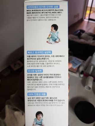 YooneeAhn님이 올린 리뷰 사진 2