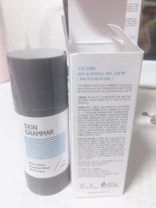 유니님이 올린 리뷰 사진 2