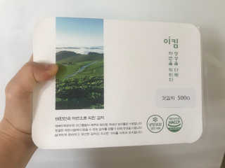 피터팬님이 올린 리뷰 사진 1