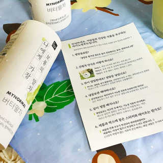 마이노멀 버터말차 - 방탄말차 6개입 — 5점을 준 리뷰어가 2019년 8월 올린 사용 사진