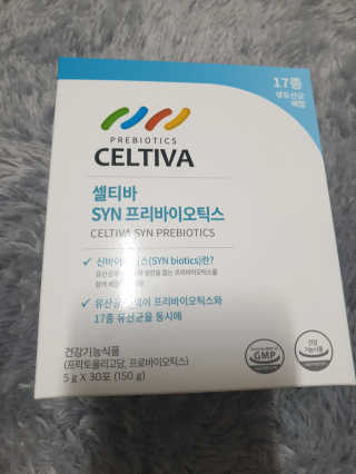 아미지오님이 올린 리뷰 사진 1