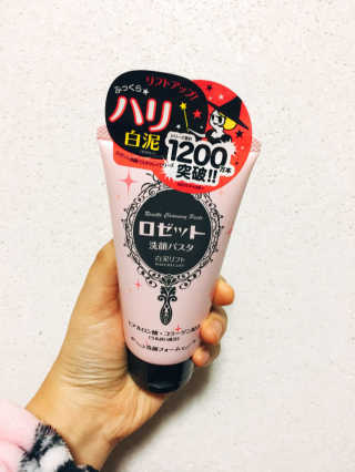 ULLIFE님이 올린 리뷰 사진 1