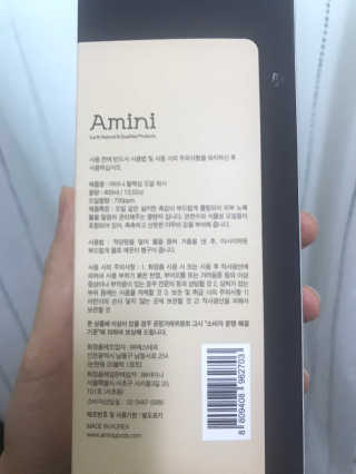 아찿찾님이 올린 리뷰 사진 3