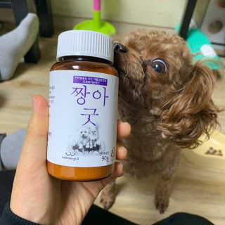 유나님이 올린 리뷰 사진 2