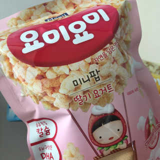요미요미 미니팝 — 4점을 준 리뷰어가 2019년 12월 올린 사용 사진
