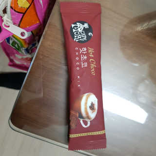 (주)쟈뎅 쟈뎅 까페모리 핫초코 50개입 — 5점을 준 리뷰어가 2017년 12월 올린 사용 사진