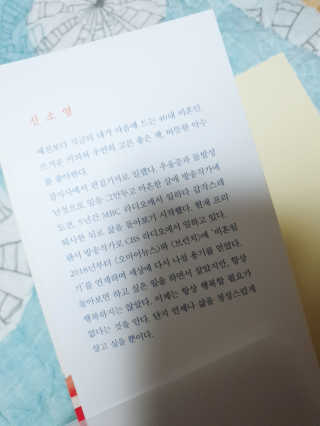 햄지루사님이 올린 리뷰 사진 3