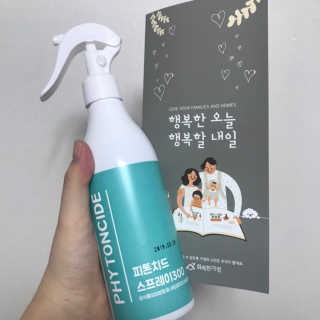 화목한가정 순수니아 피톤치드 스프레이 300ml — 3.5점을 준 리뷰어가 2019년 3월 올린 사용 사진