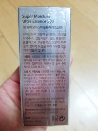 유우야님이 올린 리뷰 사진 2