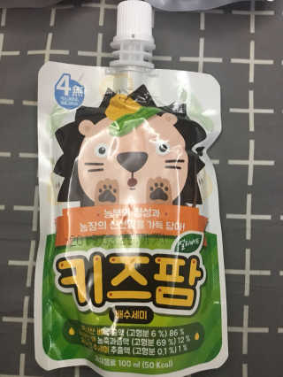 얼리버드 키즈팜 6종 — 5점을 준 리뷰어가 2018년 2월 올린 사용 사진