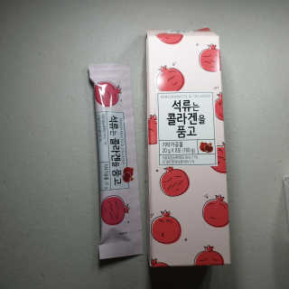 이째님이 올린 리뷰 사진 2