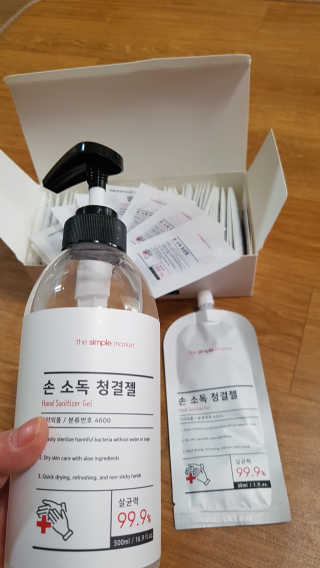 gjs님이 올린 리뷰 사진 3