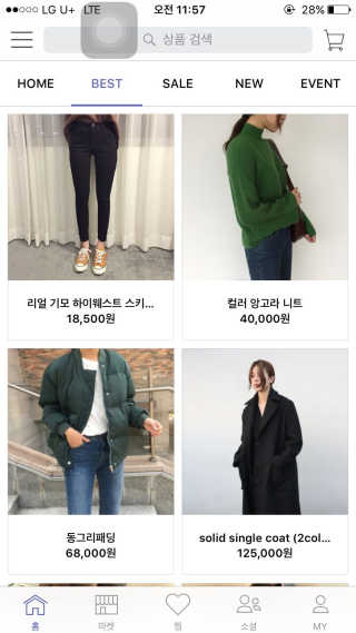 사랑스롬님이 올린 리뷰 사진 3