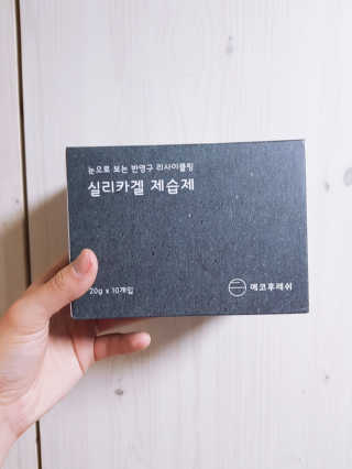 서어이님이 올린 리뷰 사진 1