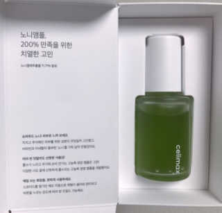 셀리맥스 노니 에너지 앰플 — 5점을 준 리뷰어가 2019년 8월 올린 사용 사진