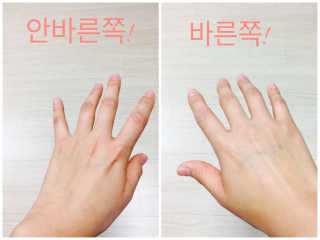 SeyoungChun님이 올린 리뷰 사진 1