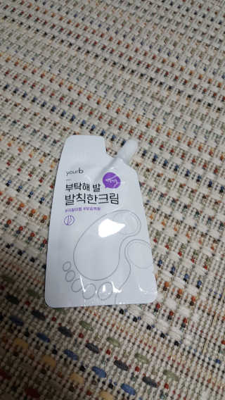 유어비 부탁해 발 부탁해 발 글라스 풋 파일 — 5점을 준 리뷰어가 2019년 4월 올린 사용 사진