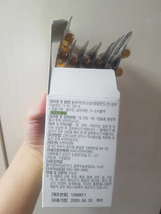EunhyeKim님이 올린 리뷰 사진 2