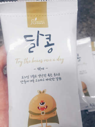 써니님이 올린 리뷰 사진 3