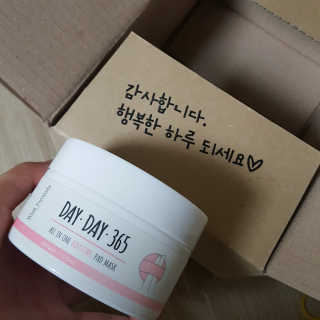 양예원님이 올린 리뷰 사진 1