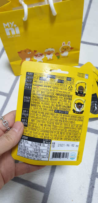 후니으니맘님이 올린 리뷰 사진 3