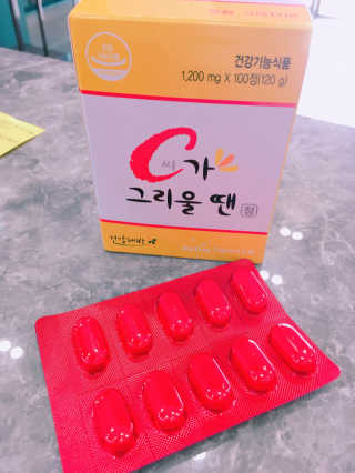 쮸동비님이 올린 리뷰 사진 1
